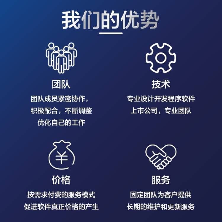 新大陸自動(dòng)識(shí)別掃碼槍,發(fā)票查重,發(fā)票核驗(yàn)